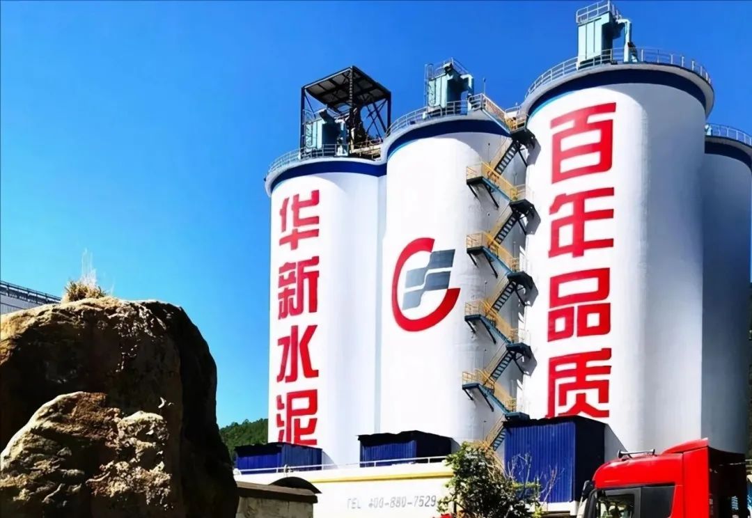 華新水泥半年盈利24.38億，銷售砂石骨料1617萬(wàn)噸同比增長(zhǎng)93%，成為持續(xù)擴(kuò)張重點(diǎn)！