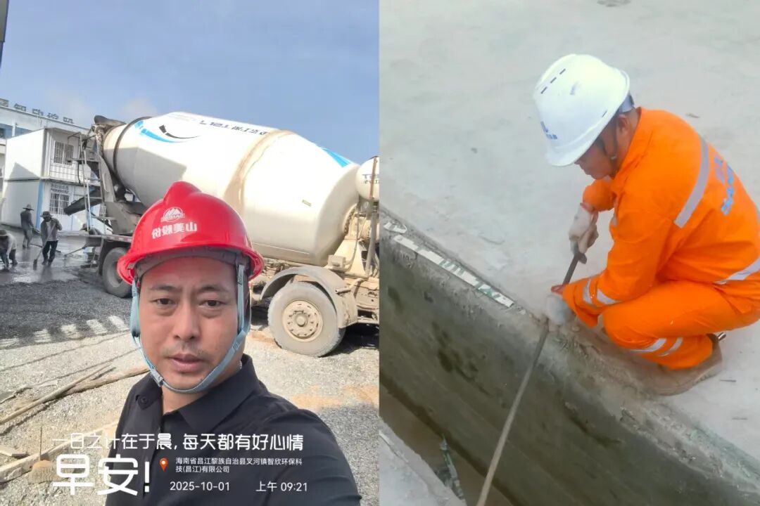 國慶中秋“我”在崗 | 致敬堅守者，山美因你而閃耀！